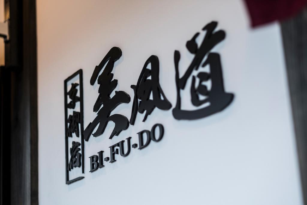 Kyo Oyado Bifudo Villa Киото Екстериор снимка